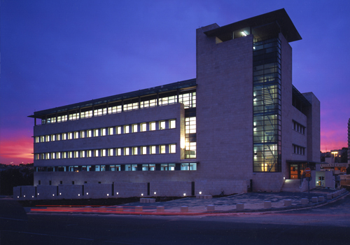 Energy Building, Government Area, Jerusalem